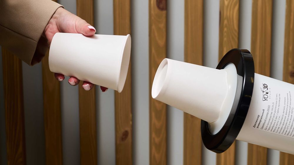 Мембранный диспенсер для стаканов 80–93 мм (поштучная выдача)