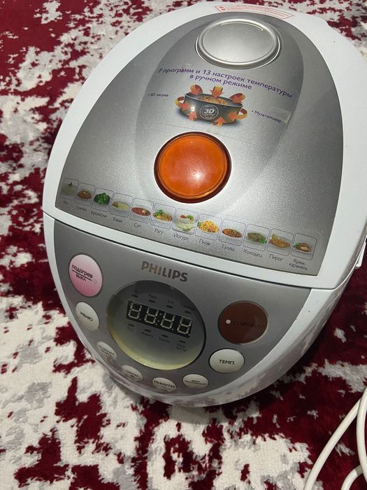 Мультиварка сатылады