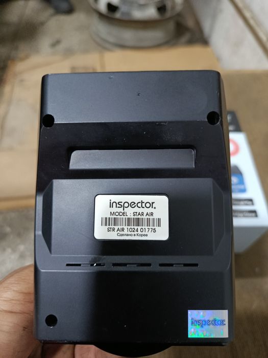 Antiradar inspektor star air