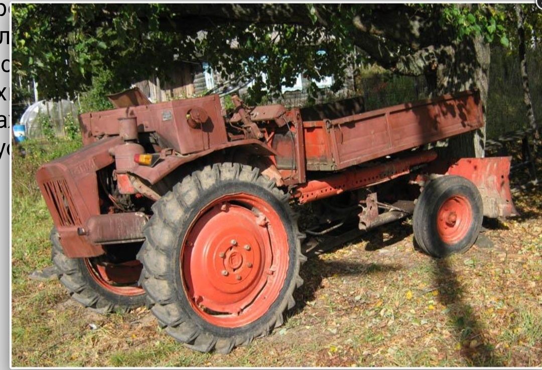 Traktor t16. Kabinkasi yoq.