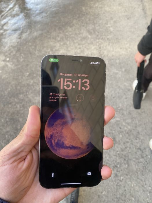 Iphone 12 Pro Max 256gb