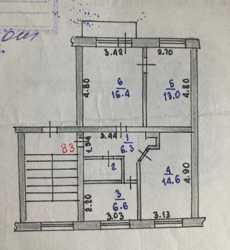 Продам 3-ех комнатную квартиру в мкр. Западный