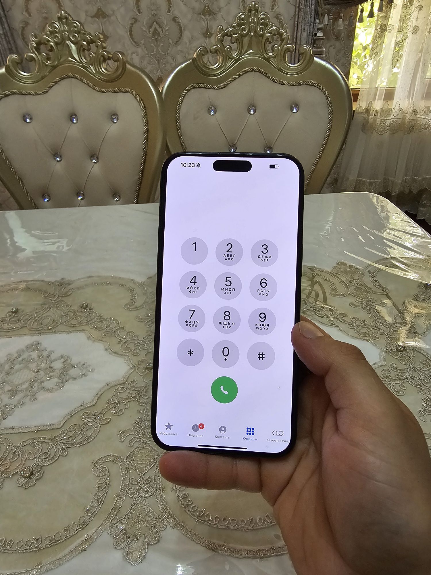 Срочно  iphone 15 pro max 256gb
