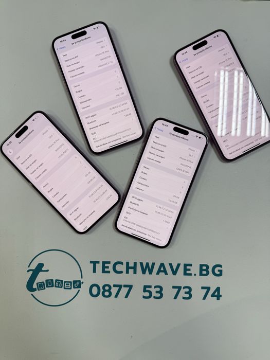 Apple iPhone 16 Plus 128GB Pink