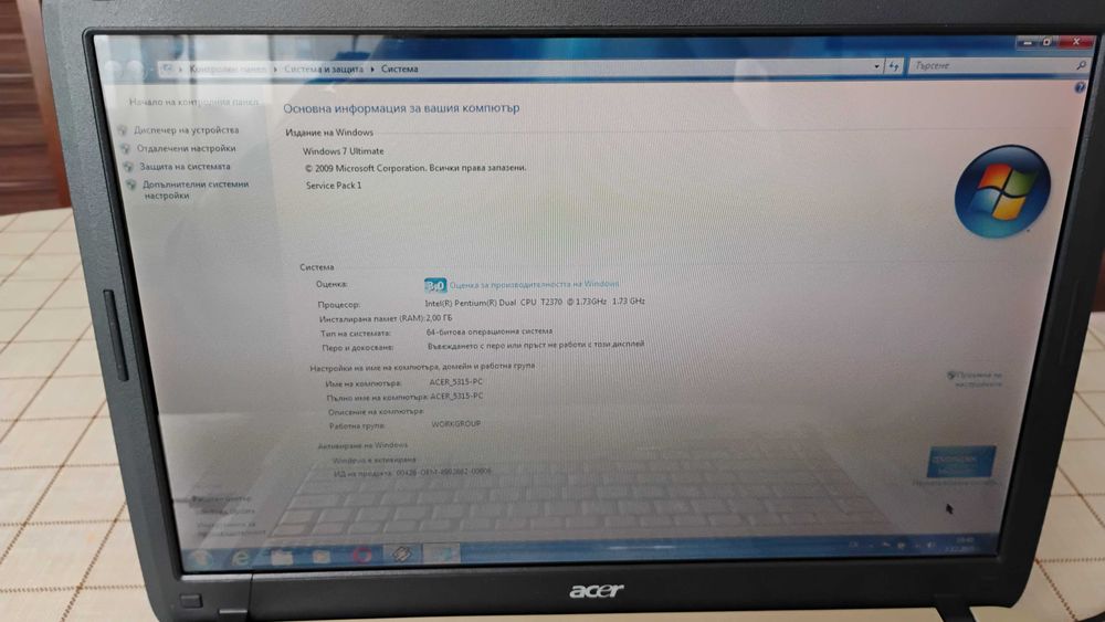 Лаптоп 15", Acer Aspire 5315.