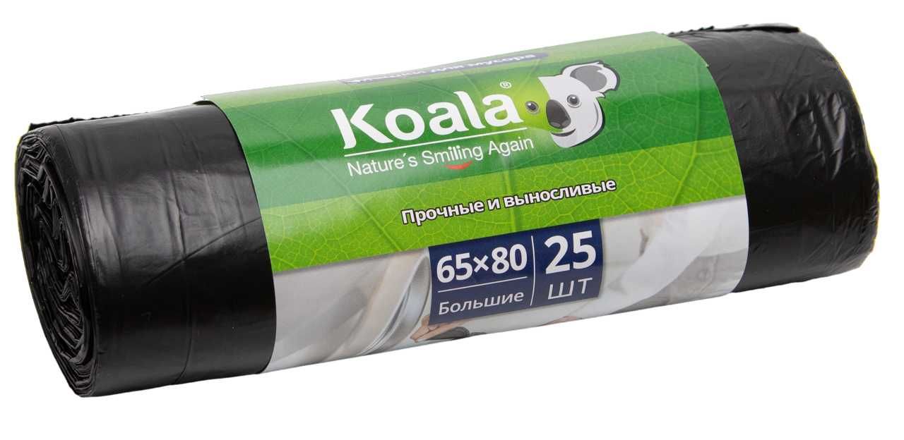 Мусорные пакеты с завязкой Koala 65×80 см, чёрные — 15 шт