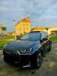 Ebro s700M luxury