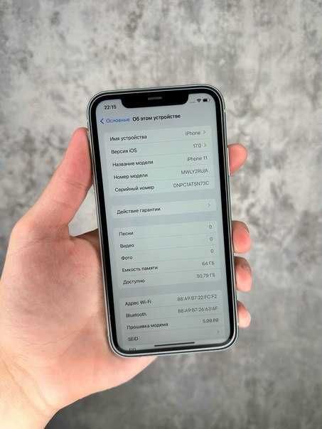 IPhone 11 64GB Green. Original.
