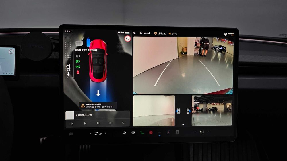 Tesla Model 3 Performance