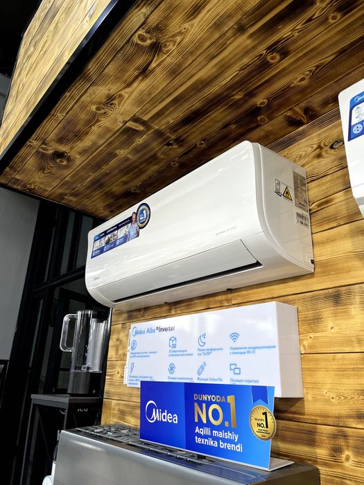 Кондиционер Midea Alba 12 Inverter Quattro + БЕСПЛАТНАЯ УСТАНОВКА!