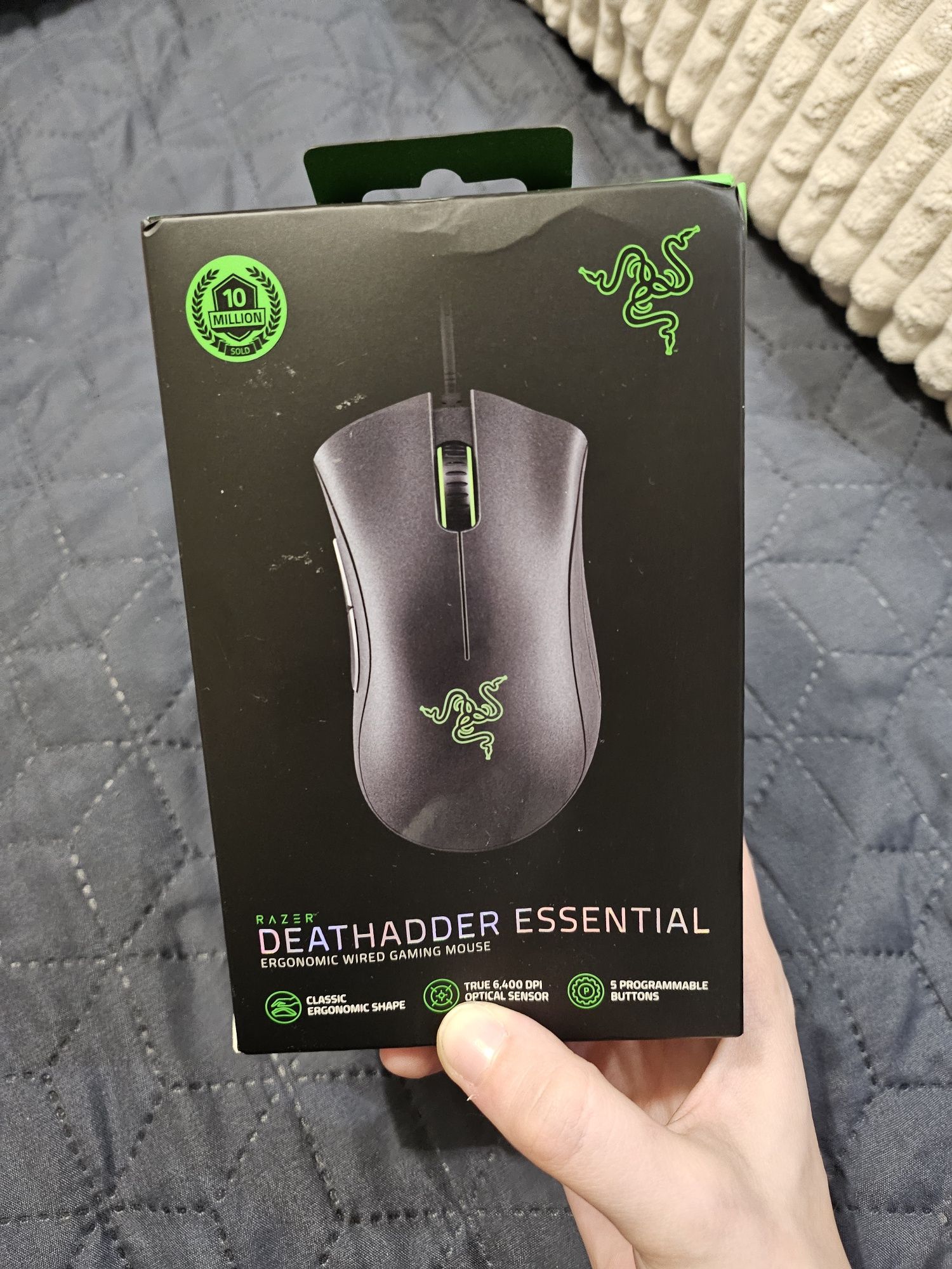 Razer Deathadder Essential