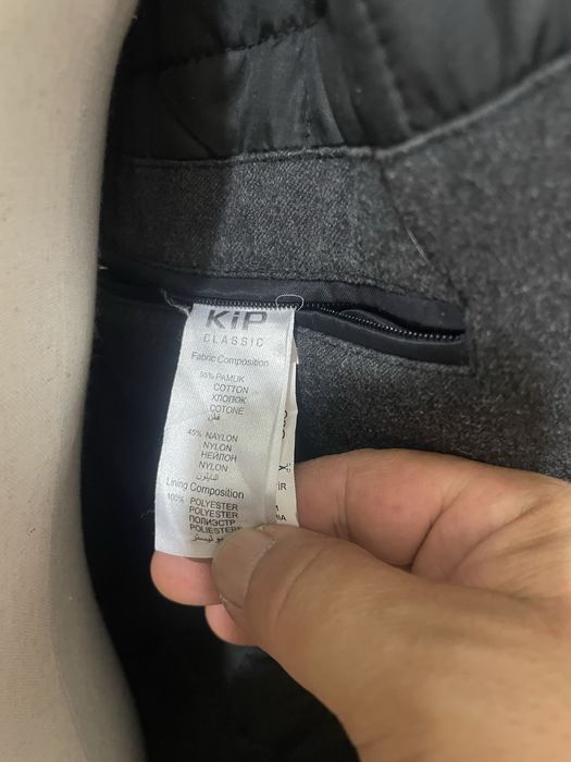 Куртка KiP зимняя, 54, Турция