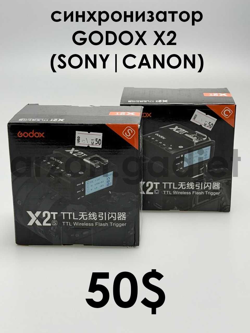 Синхронизатор Godox X2T|X3|Xpro для (Sony|Canon) Гарантия низких цен!