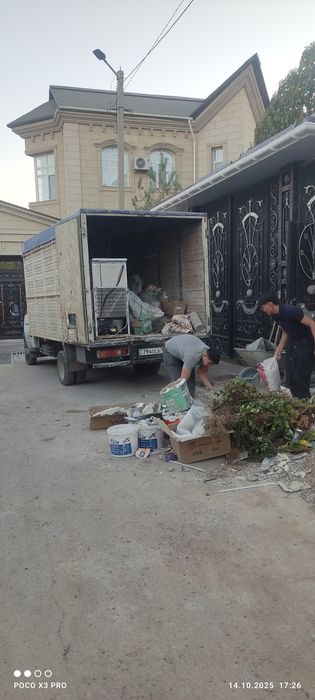 Газель вывоз мусора строительного недорого хлам