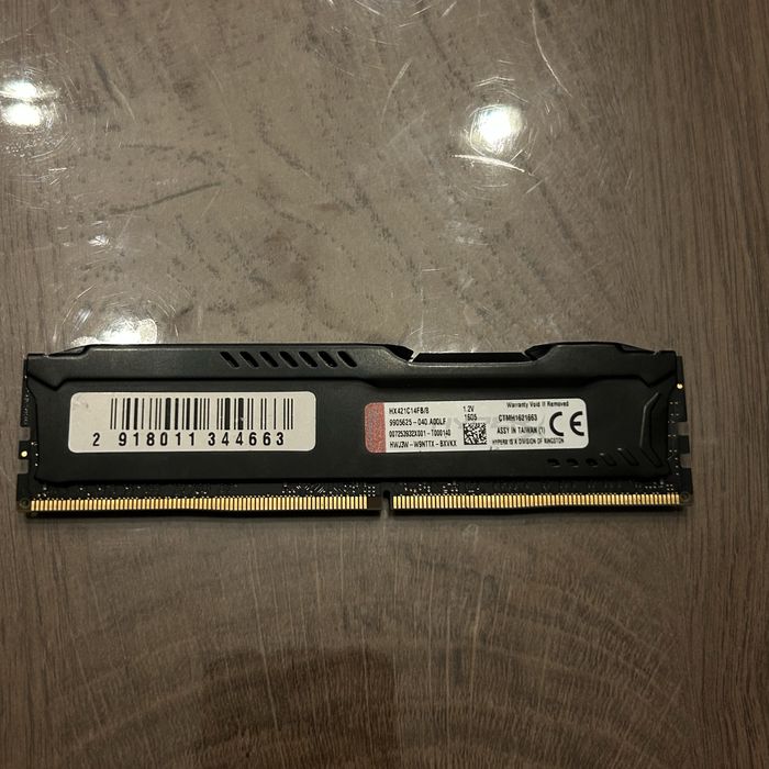 Оперативная память HyperX Fury