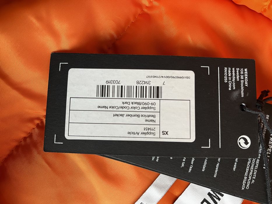 Дамско яке WEEKDAY