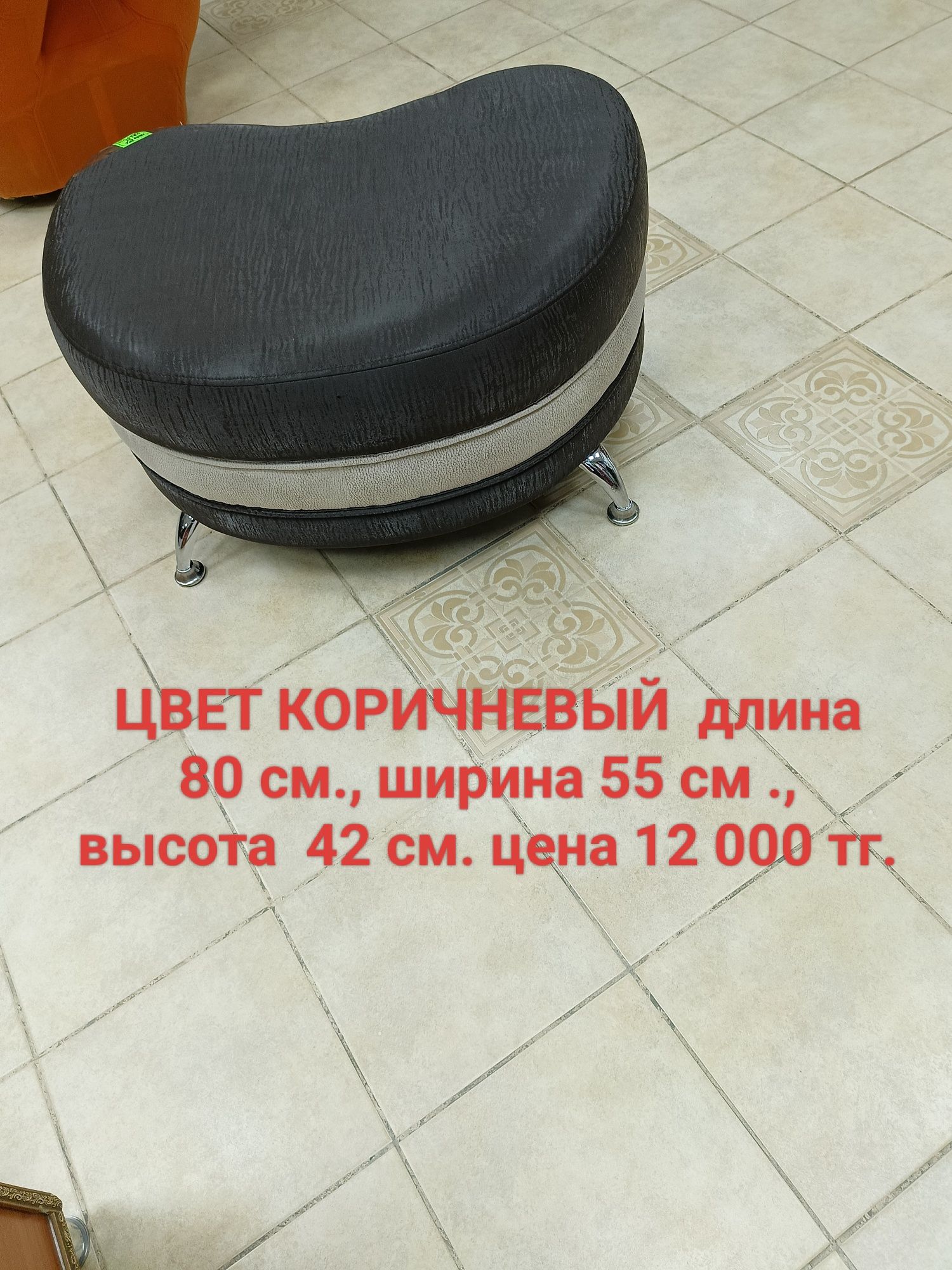 Освобождаем помещение.  Много разного .