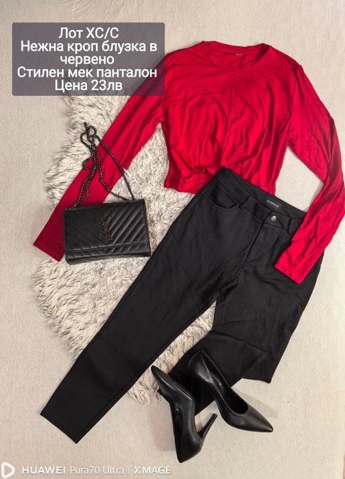 Лотове и ролки намалени на 10лв