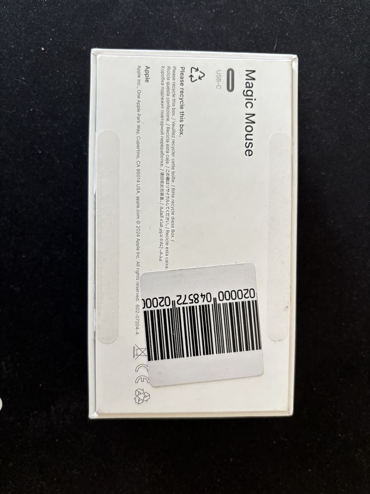 Apple Magic Mouse 2024