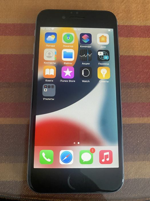 Iphone 6s 32GB в отлично състояние