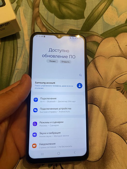 Самсунг а13 35к сроч