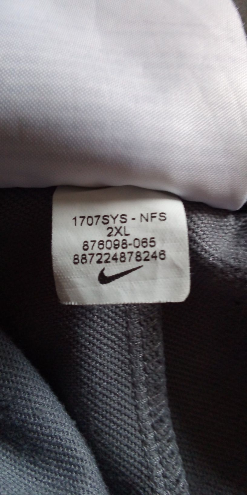 Долнище Nike и Nets
