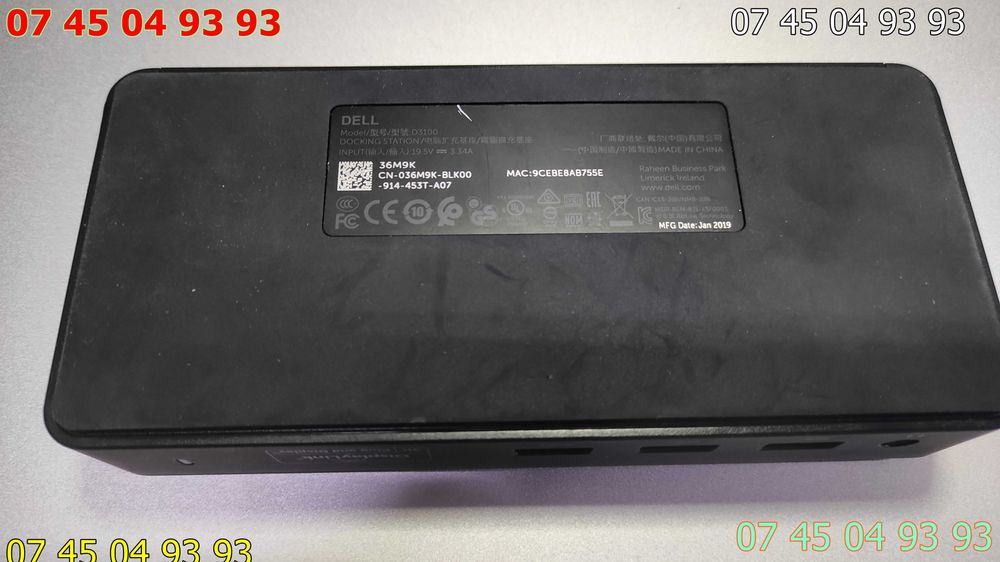 docking station dell D3100 complet si nefolosit se poate proba