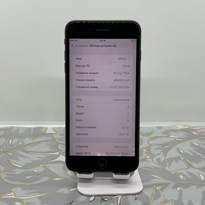 Iphone 7+ otpechatka ishlidi