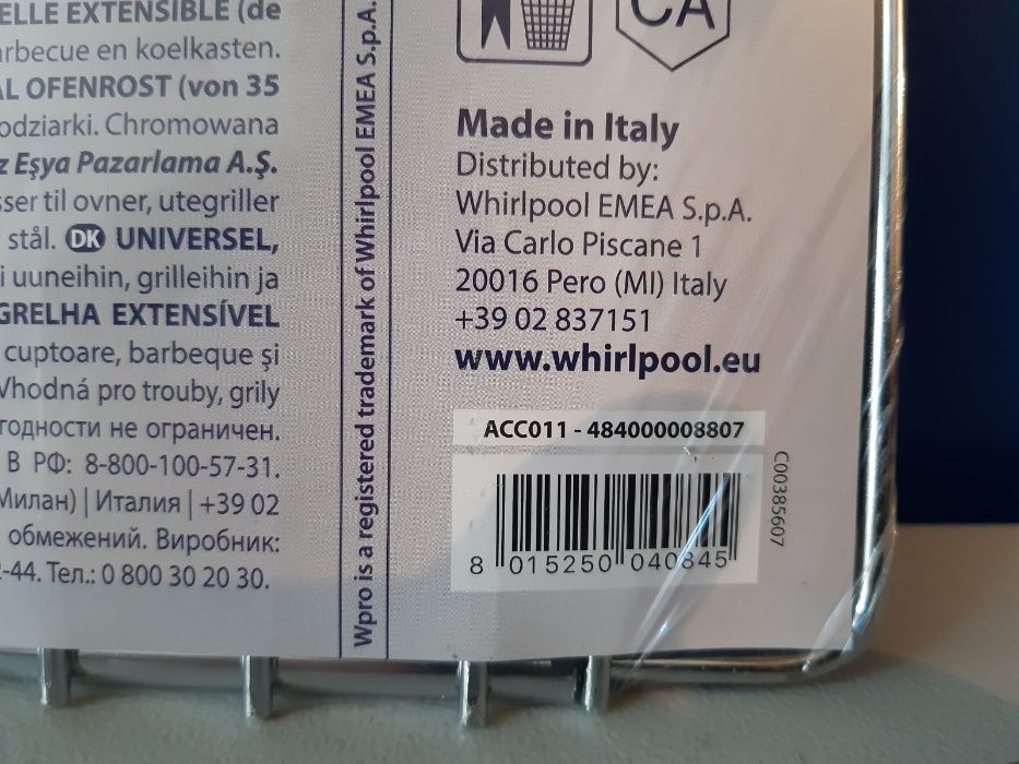 Gratar extensibil Wpro , dimensiuni reglabile intre 35-56 cm