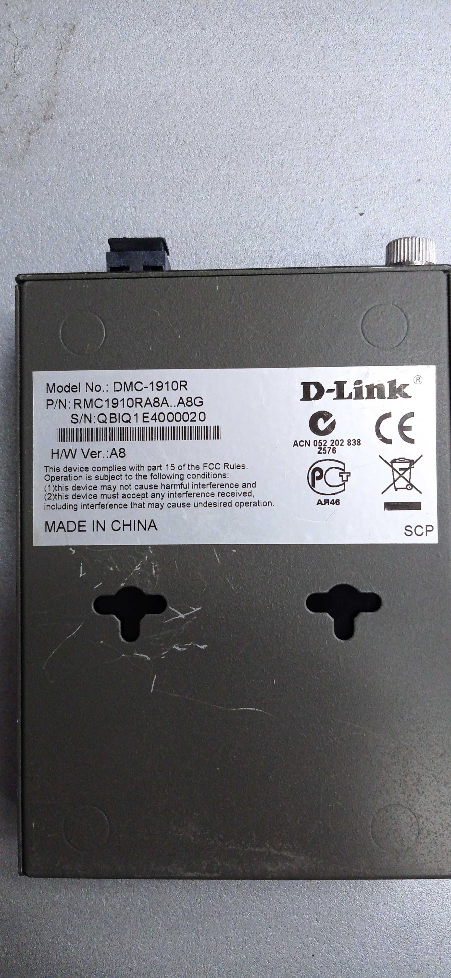 Медиаконвертер D-Link DMC-1910T и DMC-1910R