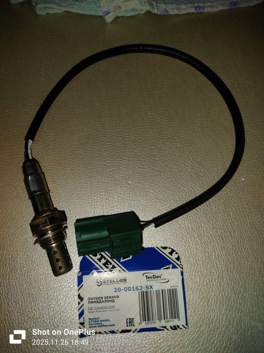 Датчик кислорода , лямбда зонд