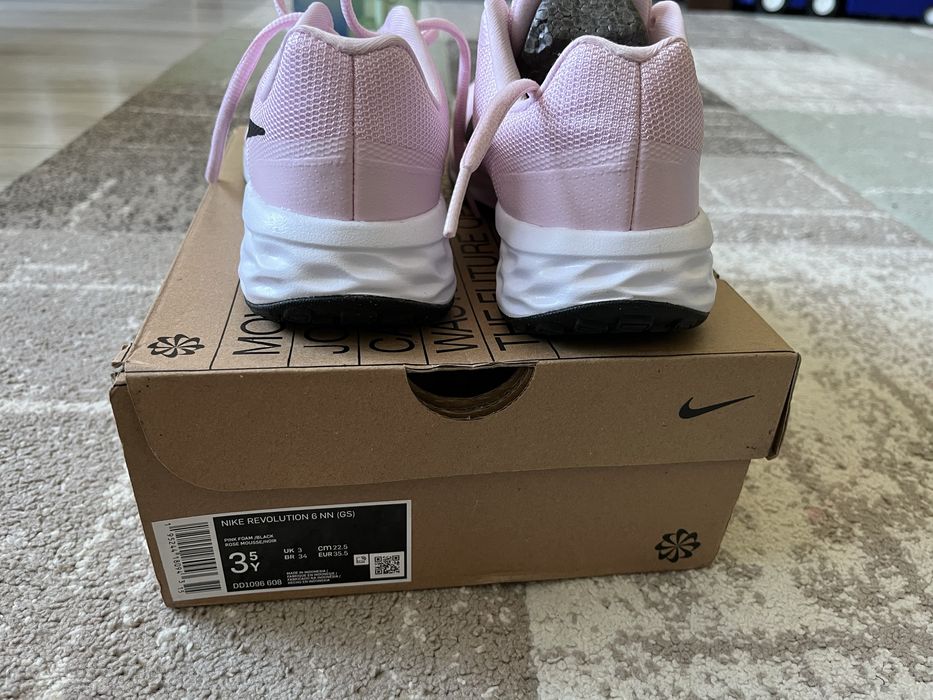 Маратонки за момиче Nike