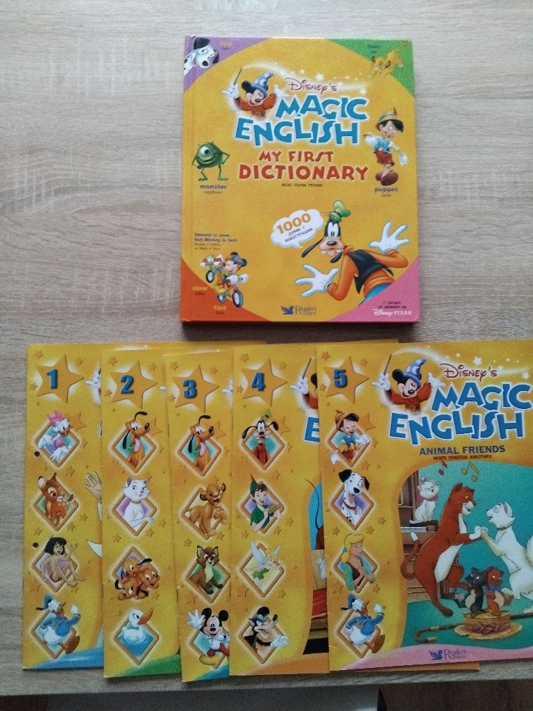 Disney's magic English картинен речник и 6 учебни тетрадки , 30  лвв