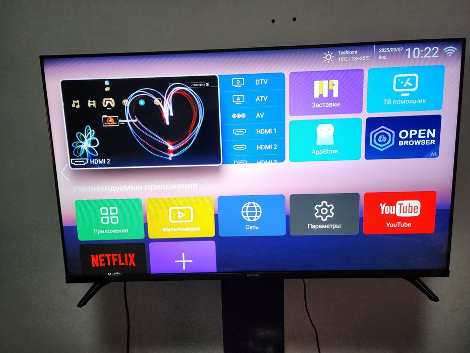 Televizor ps3 podstavka