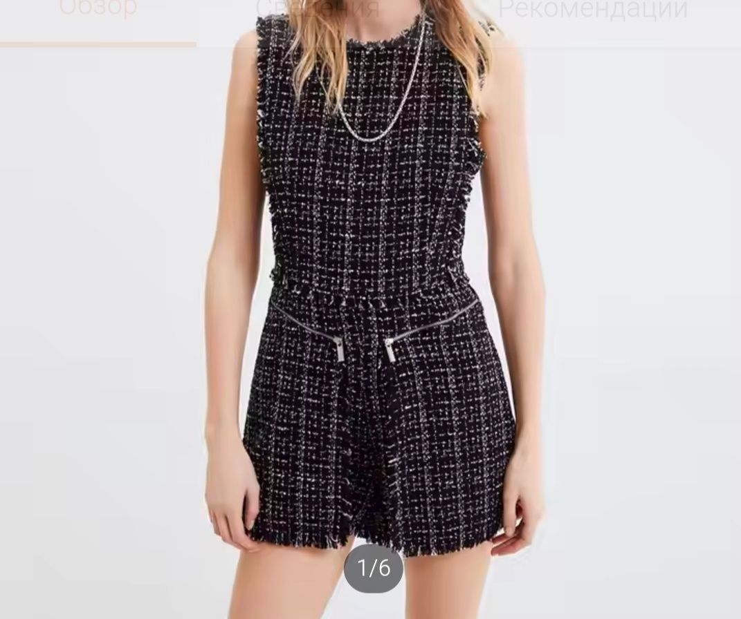 Женский комбинезон Zara