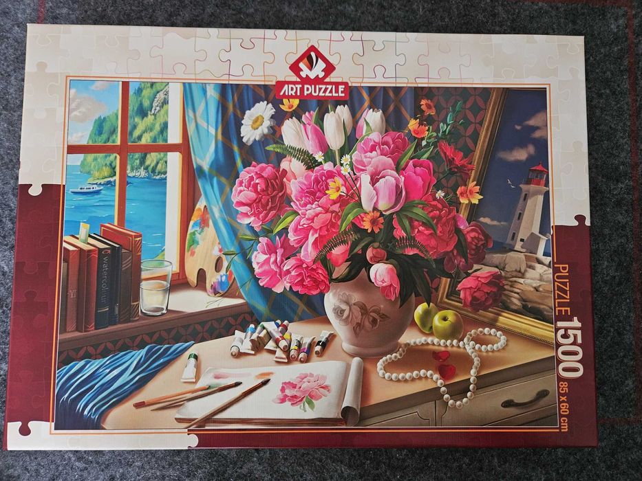 Пъзели редени по веднъж