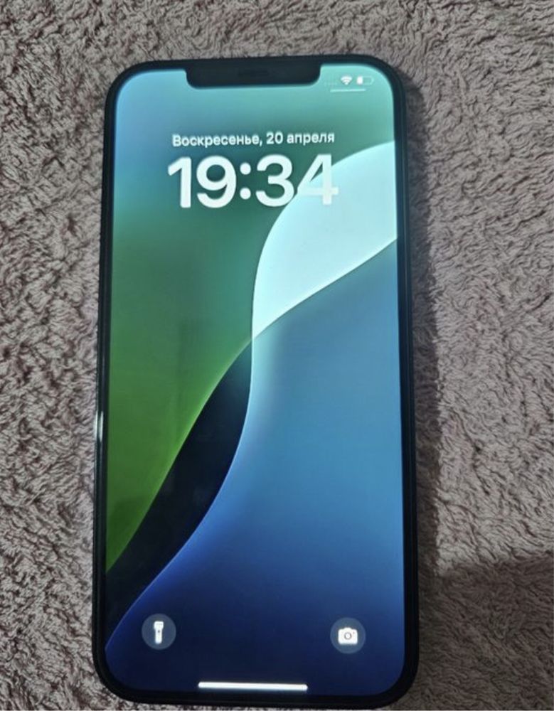 Ayfon 12pro max