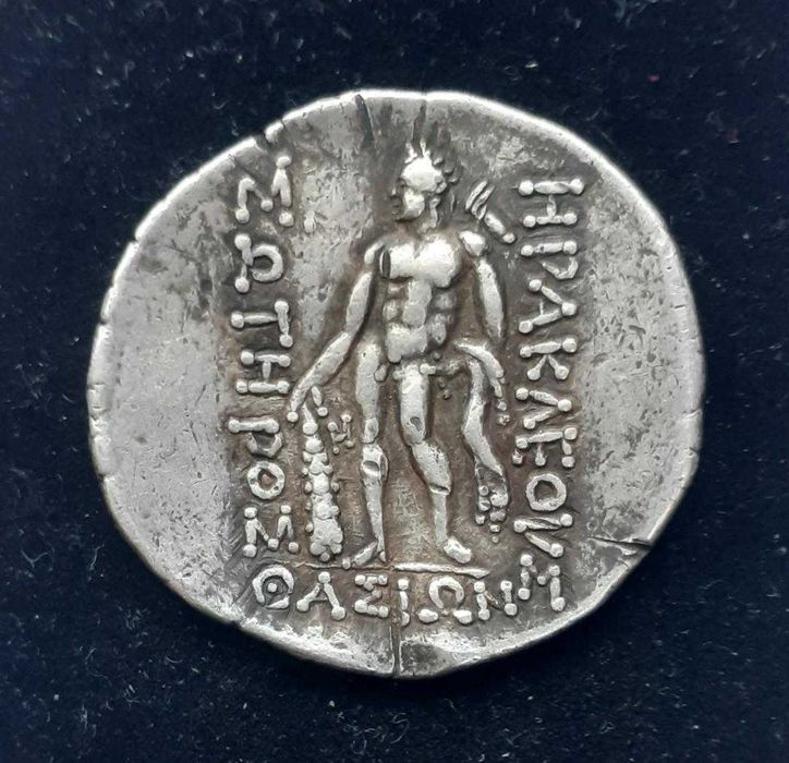 Monedă veche antică grecească