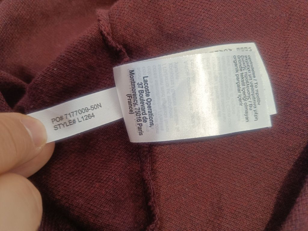 Мъжка поло тениска Lacoste Classic fit XL