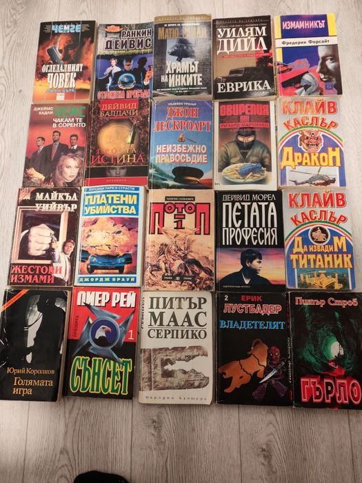 Криминални романи, конъли, чайлд, лидмън