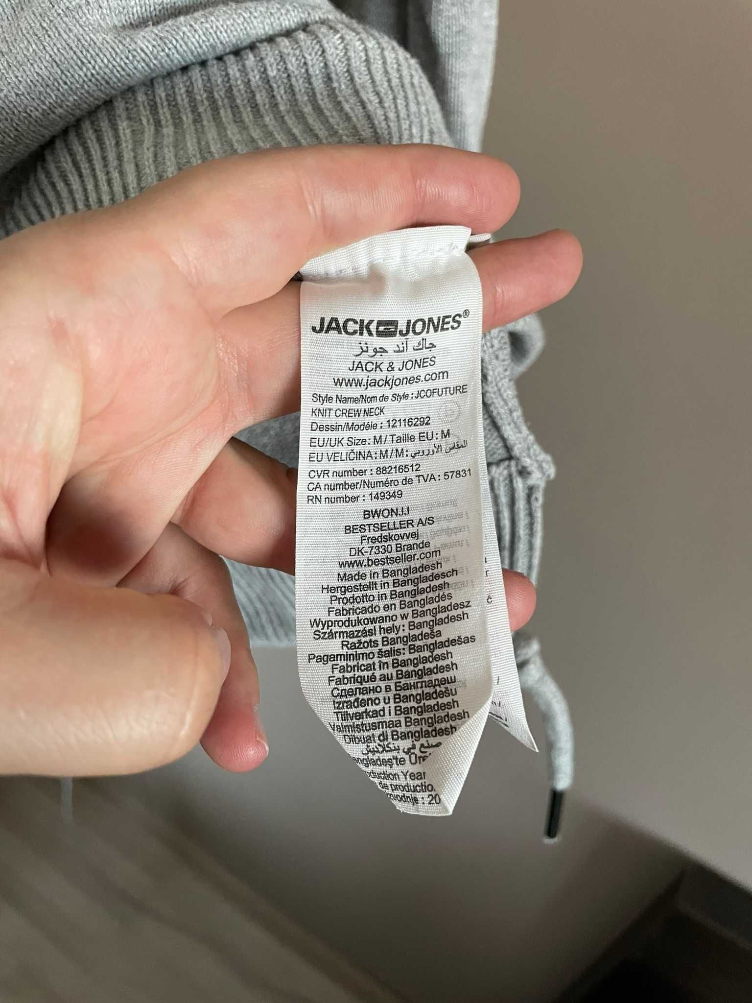 Core by Jack & Jones Сив мъжки пуловер, M размер