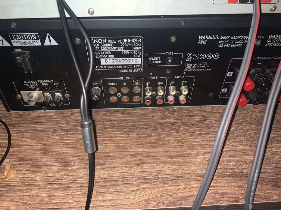 Denon dra 425r усилвател