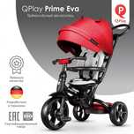 Q play Prime велосипед в отличном состоянии