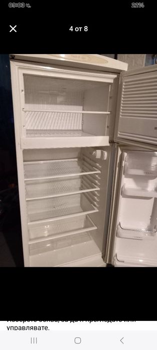 Хладилник с горна камера Gorenje