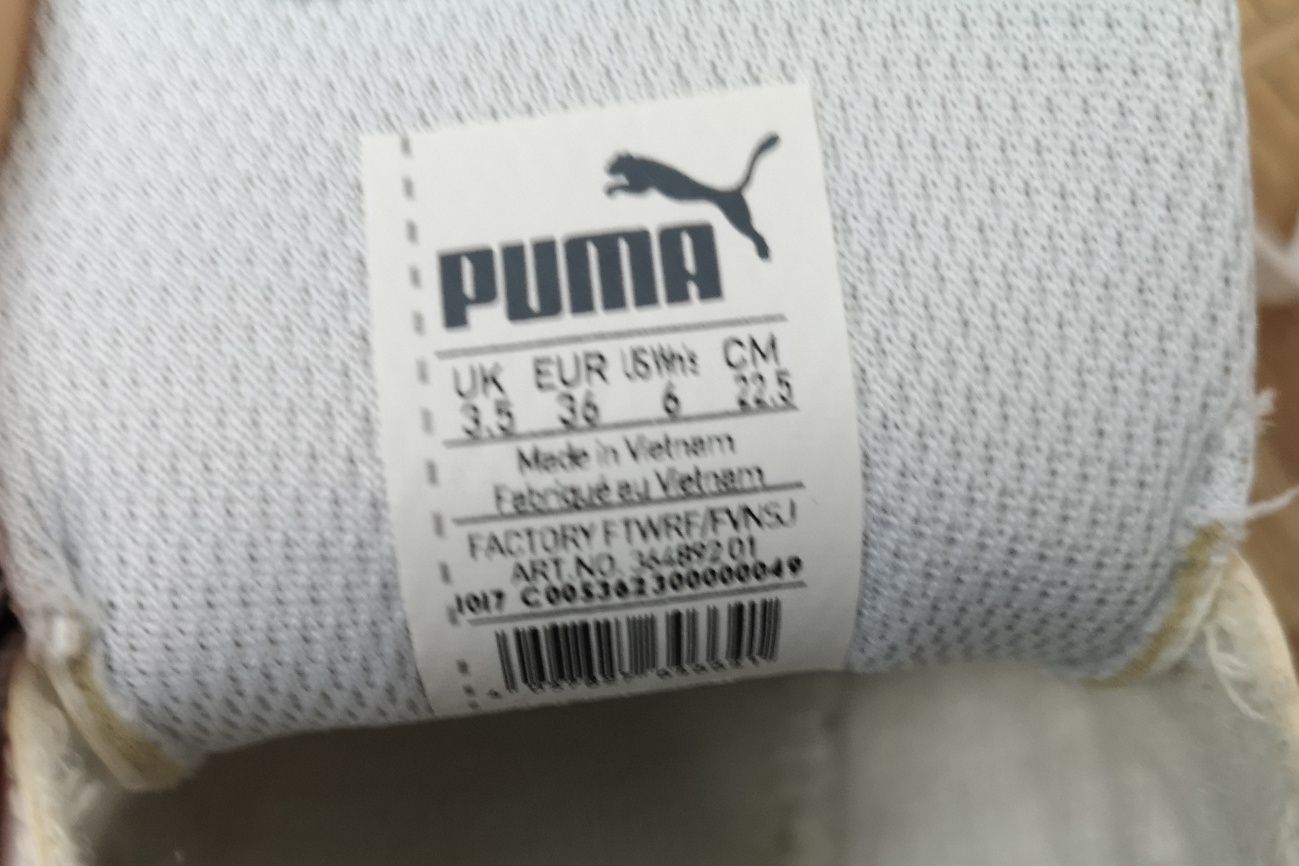 Дамски кецове Puma