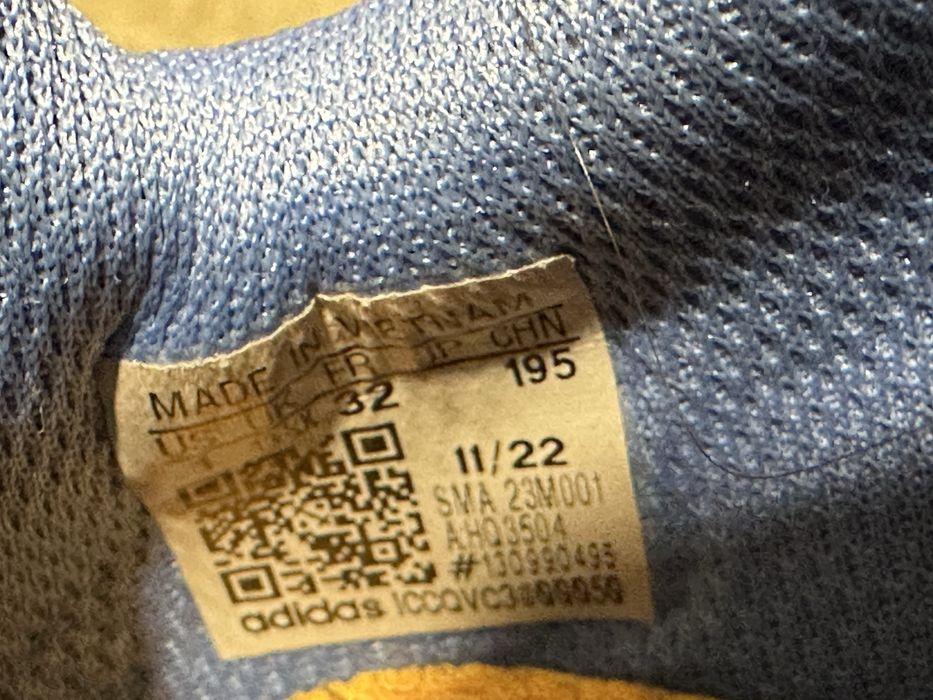 Детски маратонки Адидас Terrex