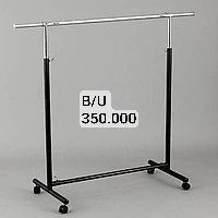 ТОВАР из Турций Скидка