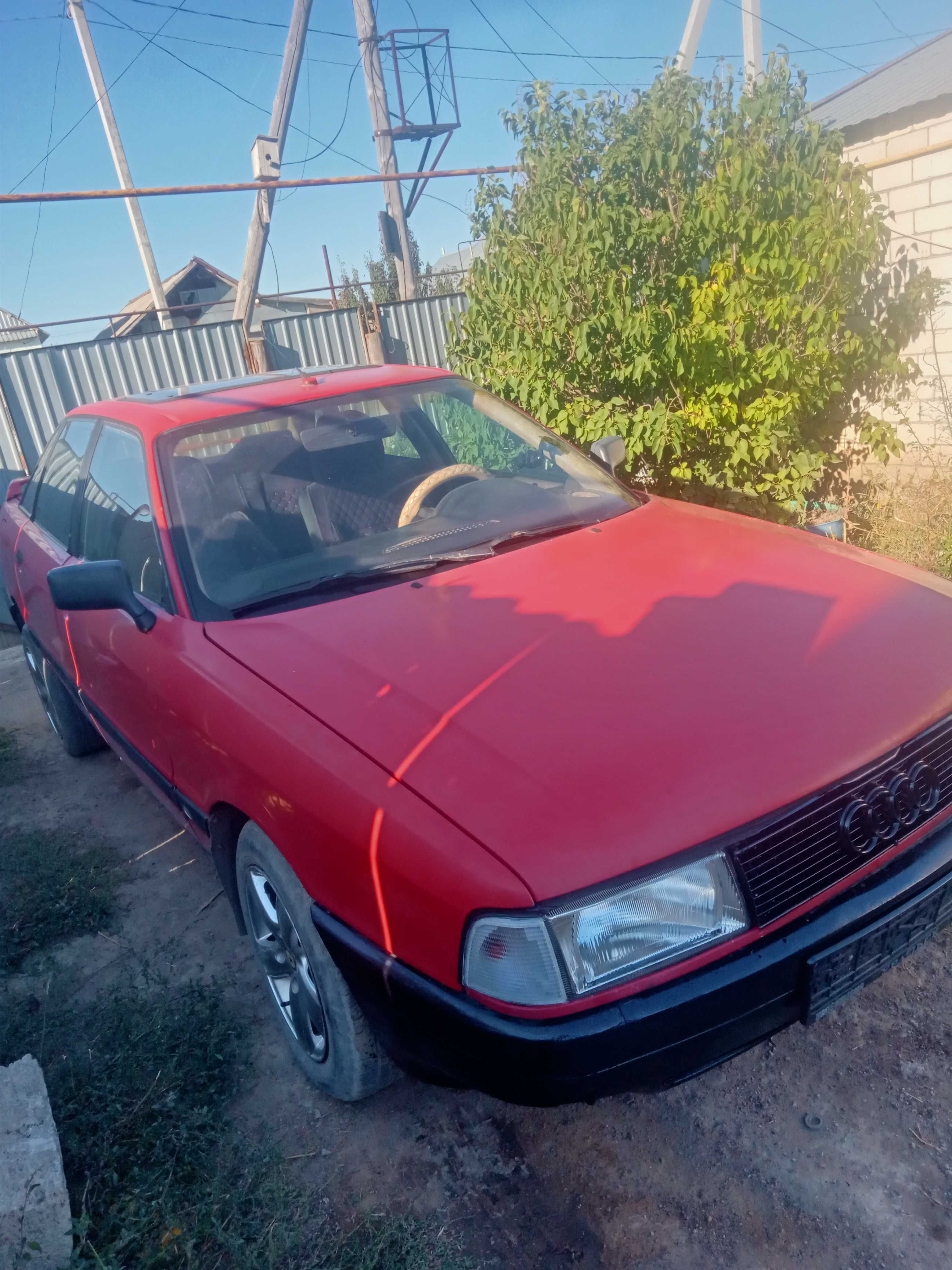 Продам ауди80 б3