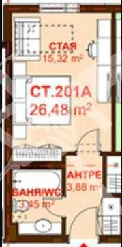Едностаен апартамент в Сарафово 675 - 21410