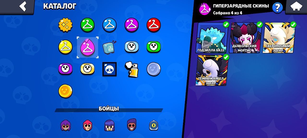 Brawl stars акк сатылады